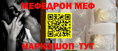 СК Ликино-Дулёво