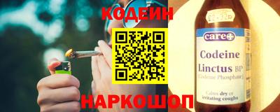 СК Ликино-Дулёво