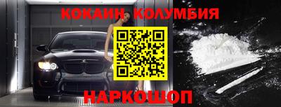 СК Ликино-Дулёво