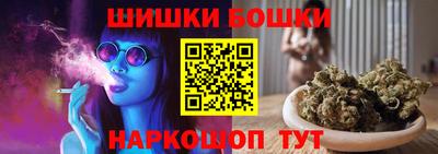 СК Ликино-Дулёво