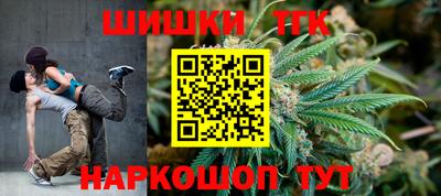 СК Ликино-Дулёво