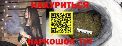 СК Ликино-Дулёво