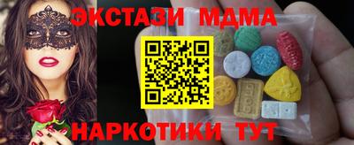 СК Ликино-Дулёво