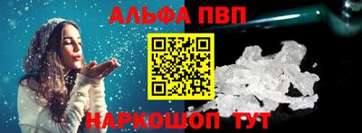 СК Ликино-Дулёво