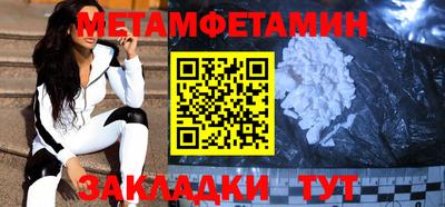 СК Ликино-Дулёво