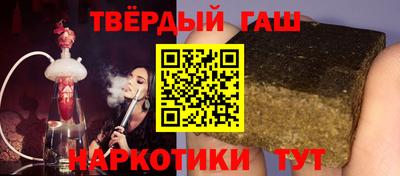 эйфоретик Ливны
