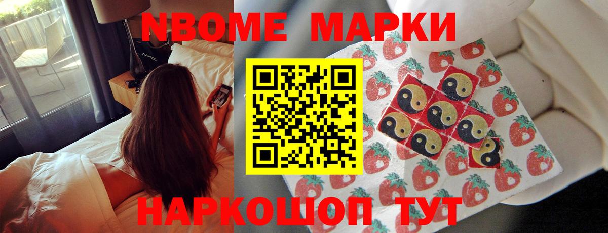 LSD-25 экстази  Вход с VPN  Ирбит  ЛСД экстази кислота  Лсд 25 экстази кислота 