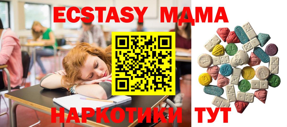 Гашиш Ирбит